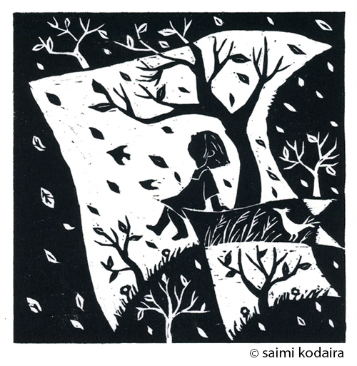 11���F�u�H�̏I���v